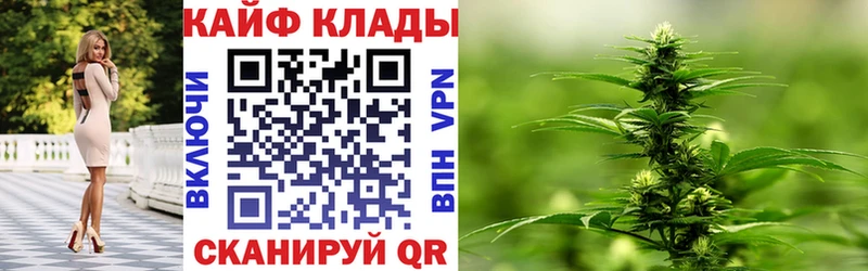 Магазины продажи наркотиков Чехов Гашиш Alpha PVP Меф Конопля