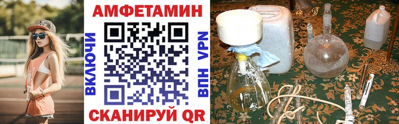 KRAKEN   Чехов  АМФЕТАМИН 98% 