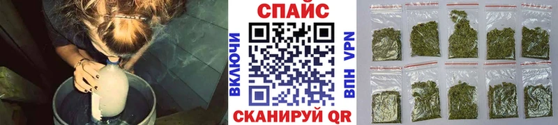 Бутират бутандиол  Чехов 