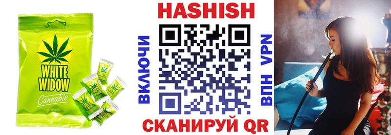blacksprut зеркало Чехов Еда ТГК марихуана сколько стоит