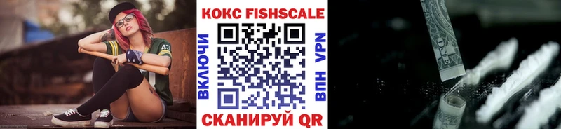 Кокаин 98%  МЕГА как зайти  Чехов 