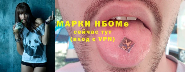а пвп мука Алзамай