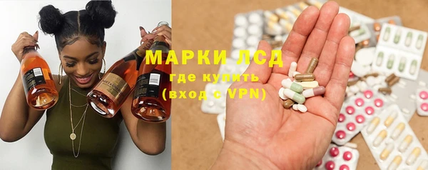 мефедрон мука Алексин