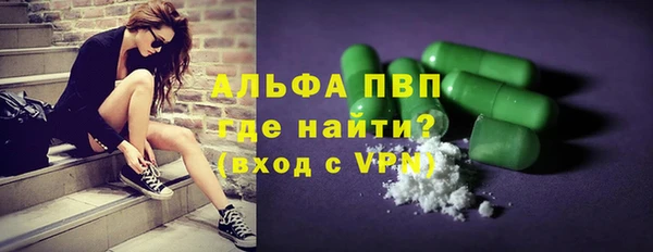 а пвп мука Алзамай