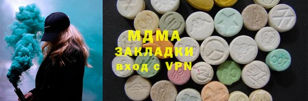 а пвп мука Алзамай