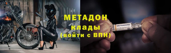 бутик Покачи