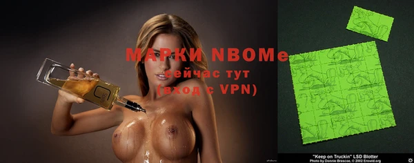 дмт Покров