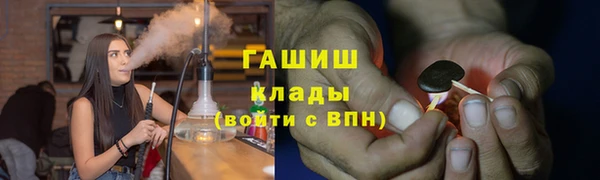 а пвп мука Алзамай