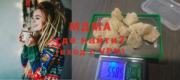 а пвп мука Алзамай