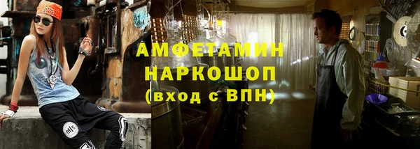 а пвп мука Алзамай