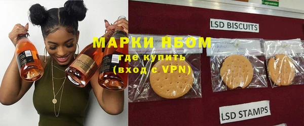 MDMA Алексеевка