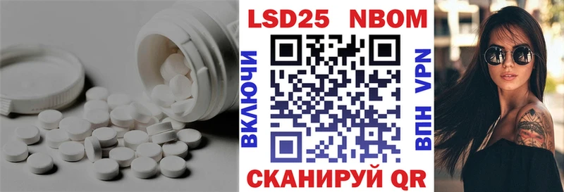 где продают наркотики  Чехов  LSD-25 экстази кислота 